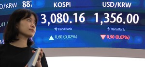 Kospi heads for biggest first-half gain in 26 years