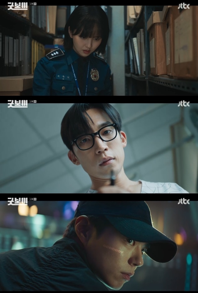 사진=JTBC 방송 화면 캡쳐