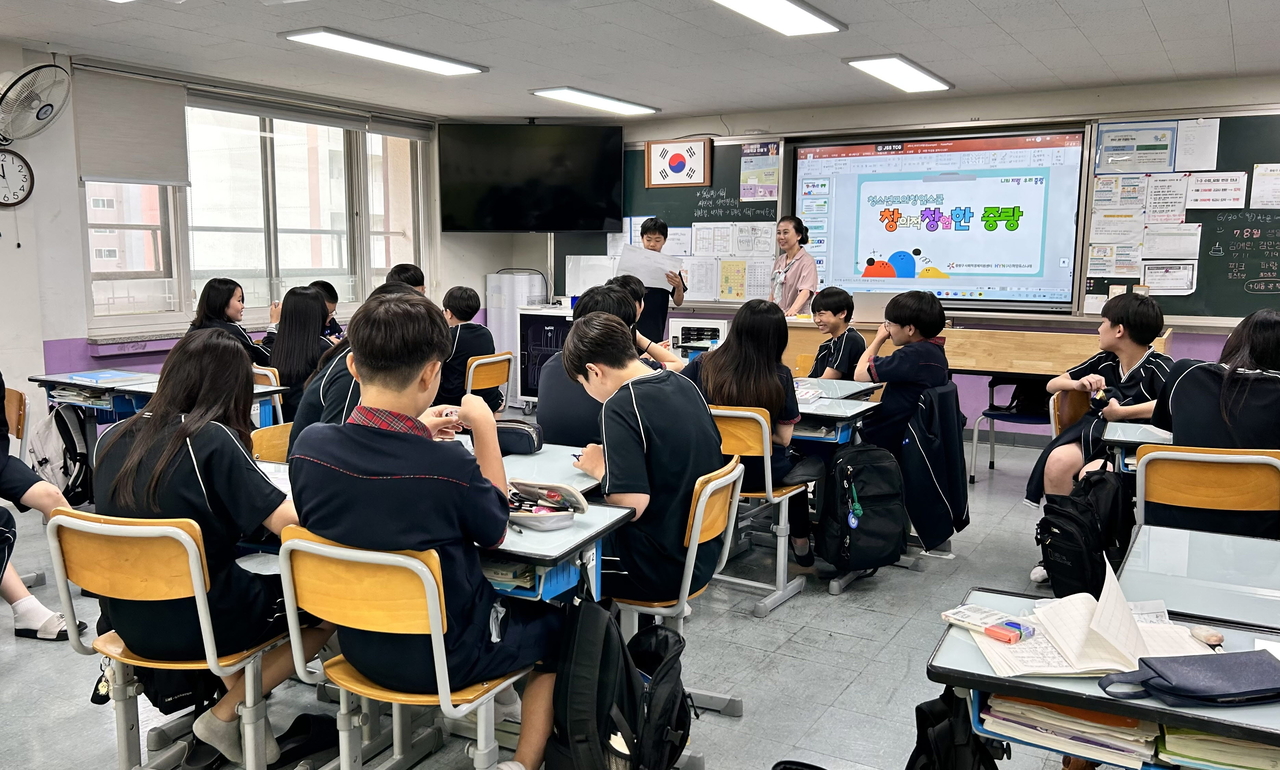 중랑구 청소년 해외 토토사이트 순위