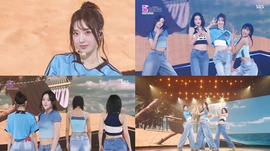 사진=방송캡처
