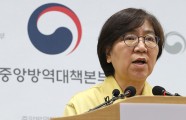 정은경 복지장관 후보자, 코로나19 시기 ‘K-방역’ 주역