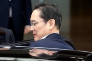 “회장님, 벤츠 안 타십니까?”…이재용·최태원도 타는 8000만원 이상 ‘車’