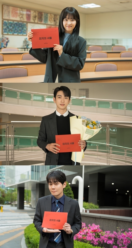 사진=tvN 제공