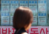 서울 집값 급등에 6월 가계대출 7조원…앞으로는 ‘6억 제한’에 꺾일 듯