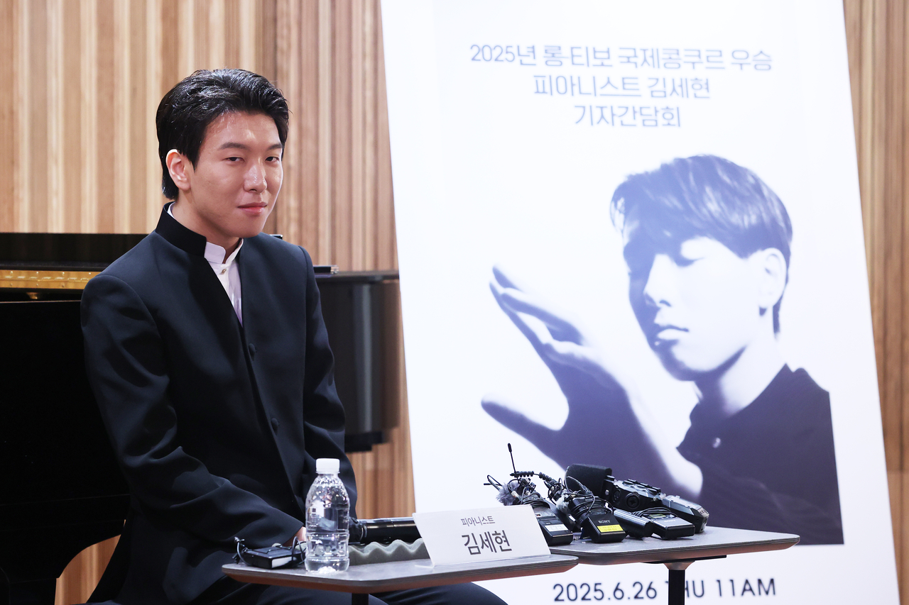 Pianist Kim Saehyun participates in a press conference in Seoul on Thursday. (Yonhap)