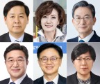 민주, 법무장관 정성호·행안장관 윤호중 지명에 “李대통령 사법개혁 확고한 의지”