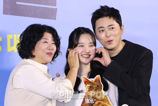 배우 조정석, 이정은, 최유리/사진=민선유 기자