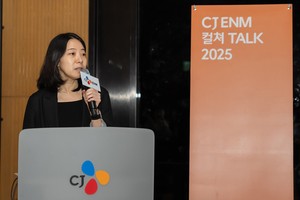 CJ ENM unveils plans to expand use of AI across content pipeline
