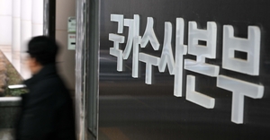 세상&