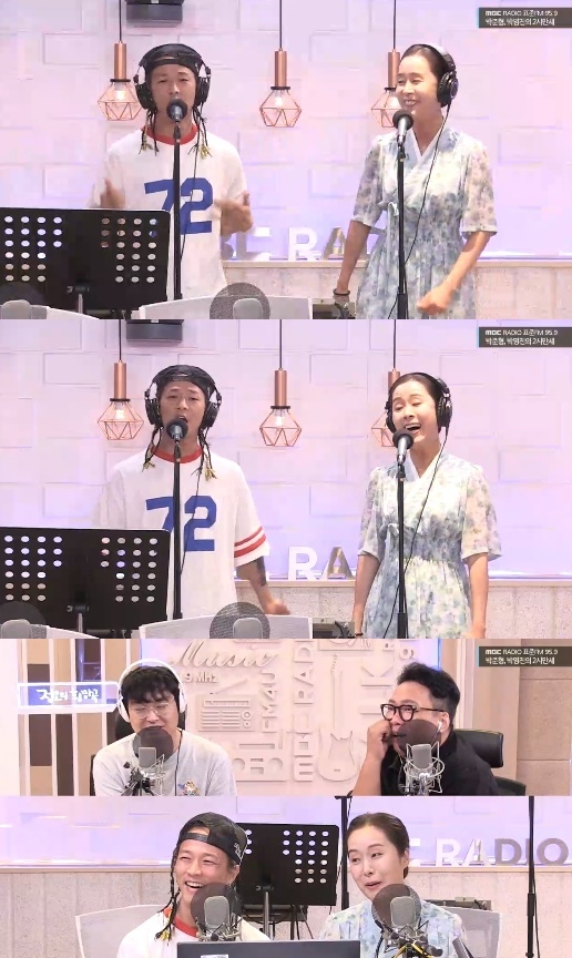 사진=MBC 표준FM ‘박준형, 박영진의 2시만세’ 캡처