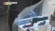 ‘헬멧 쓰고 롤렉스 훔쳐 달아나더니’ 범죄 5일 만에 검거 [세상&]