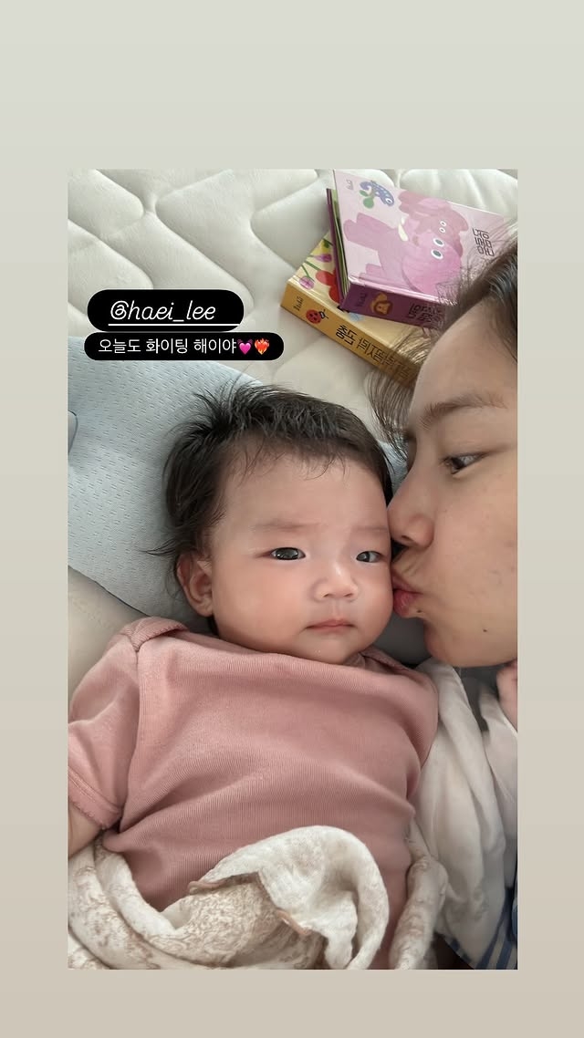 사진=손담비 SNS