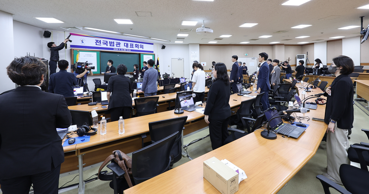 The National Association of Judges meets at the Judicial Research and Training Institute in Goyang, Gyeonggi Province, May 26. (Im Se-jun/The Korea Herald)