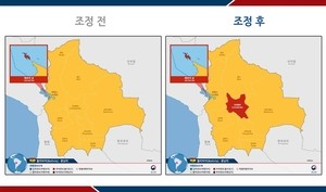 S. Korea to raise travel alert for Bolivia's Cochabamba, lowers alerts for 4 countries
