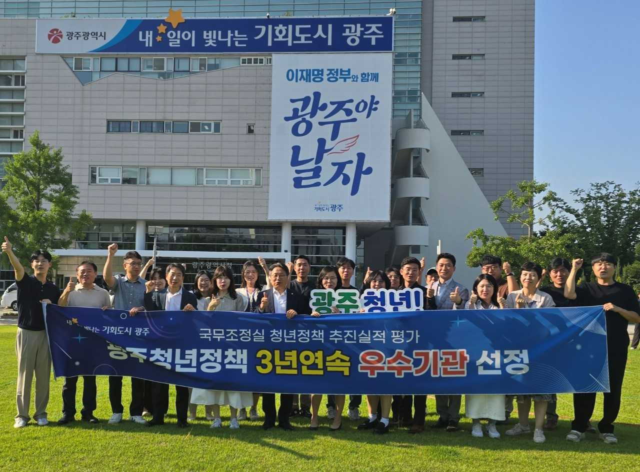광주광역시는 국무조정실의 ‘2024년 토토 바카라 추진실적 평가’에서 3년 연속 우수기관으로 선정됐다.