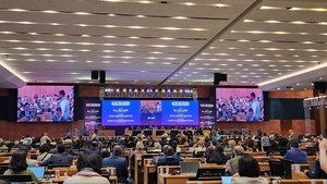 Busan chosen as candidate to host UNESCO meeting on world heritage in 2026