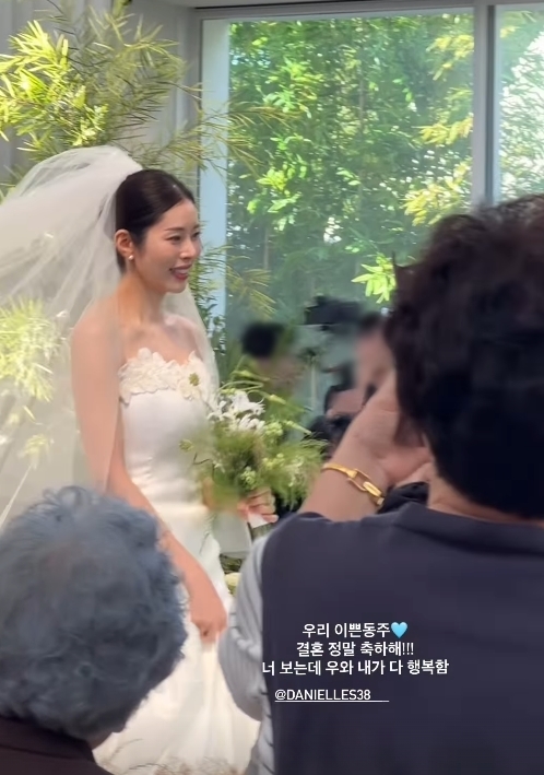 사진=안혜경 채널