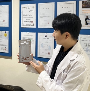 '수소차' 핵심부품 가격 뚝...원자력硏, 3D 프린팅 원천기술 상용화 - 뉴스 썸네일 이미지