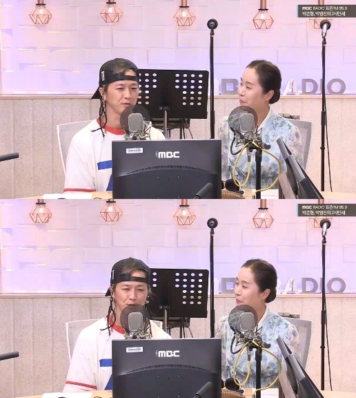사진=MBC표준FM ‘박준형, 박영진의 2시만세’ 캡처