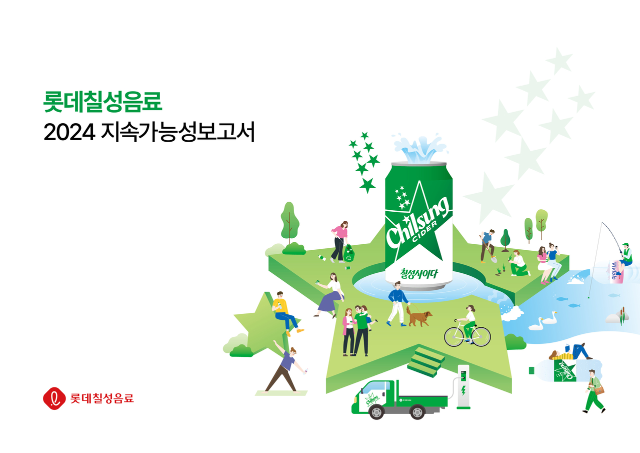 [토토사이트 계정탈퇴 제공]