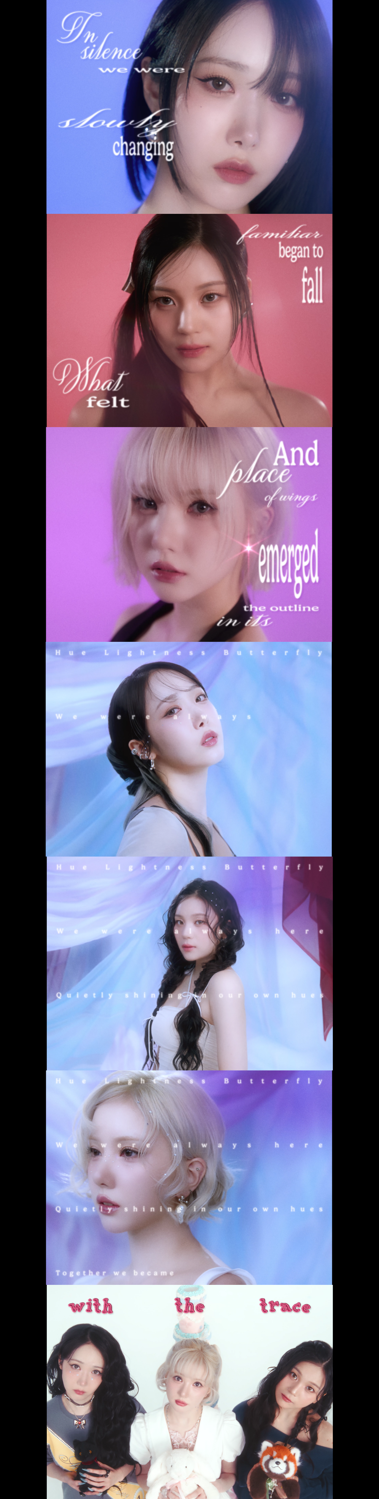 사진 제공 = 빅플래닛메이드엔터