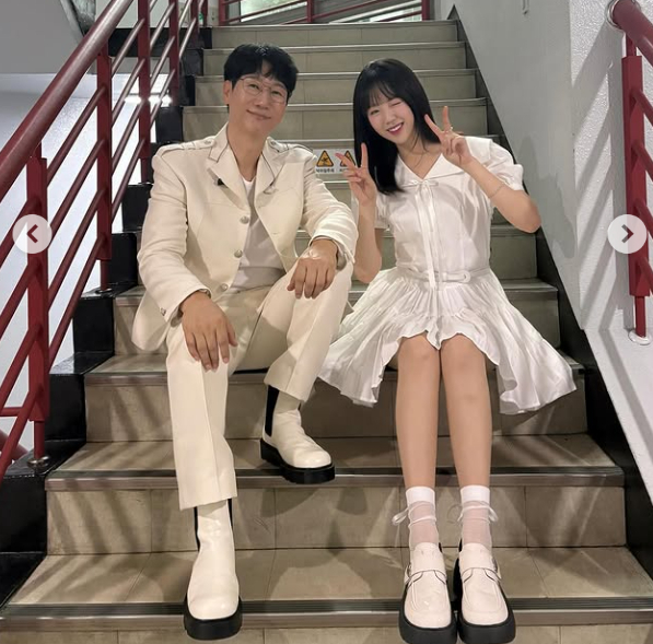 지예은 채널