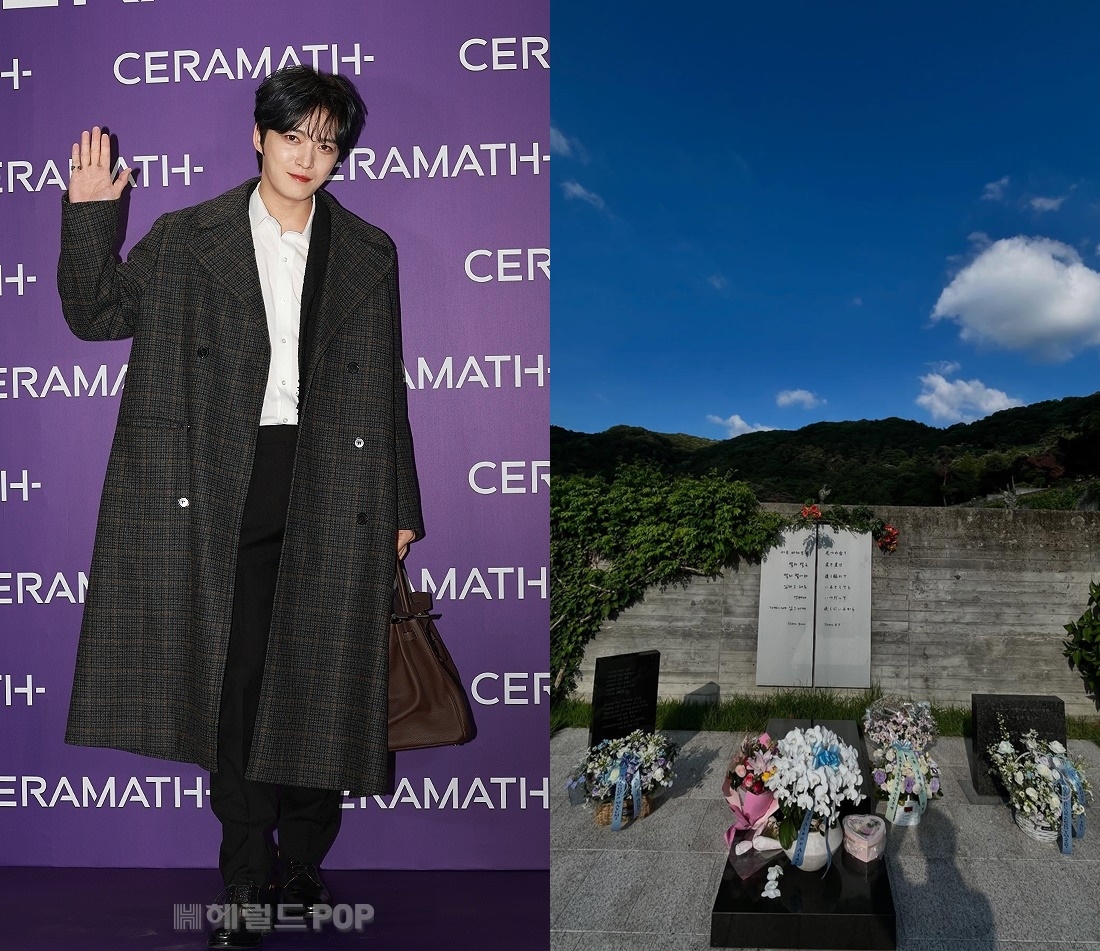 김재중/사진=민선유 기자, SNS