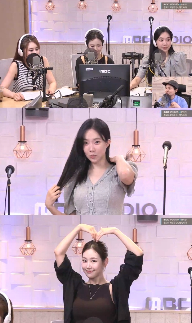 ‘정희’ 방송캡처