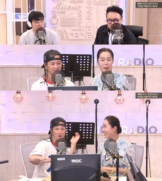 사진=MBC 표준FM ‘박준형, 박영진의 2시만세’ 캡처