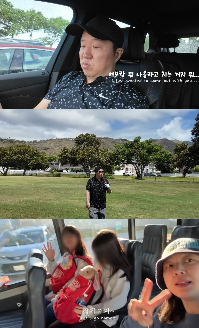 ‘한작가’ 유튜브 캡처
