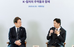 A drama that made President Lee Jae Myung cry — and why it matters for Korea’s cultural policy