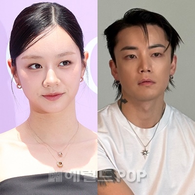 혜리, 우태/사진=헤럴드POP DB