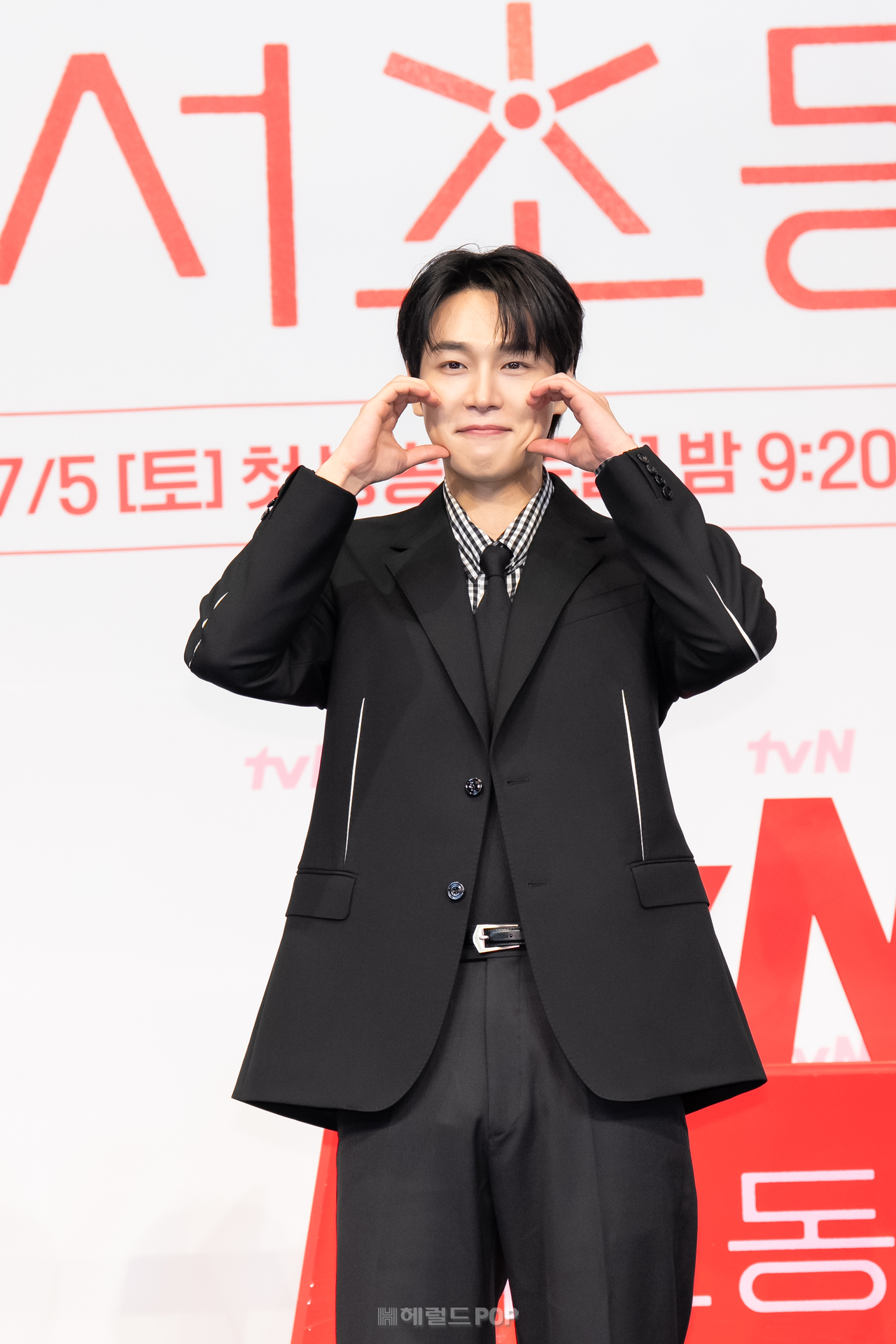 강유석/사진=tvN