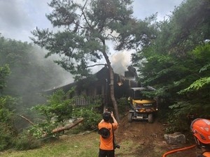 Fire partially damages Garden in Seongbuk-dong