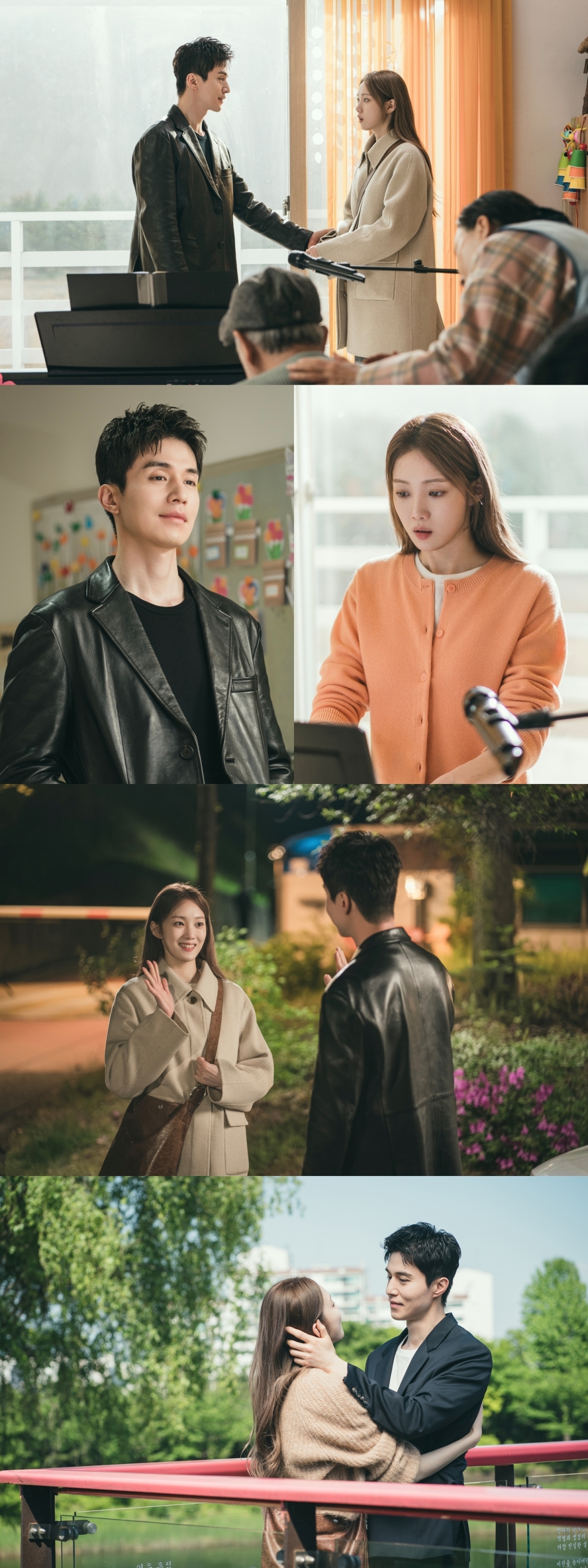 #사진 제공=JTBC