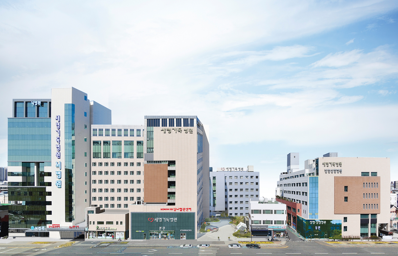 포항 세명기독병원 전경