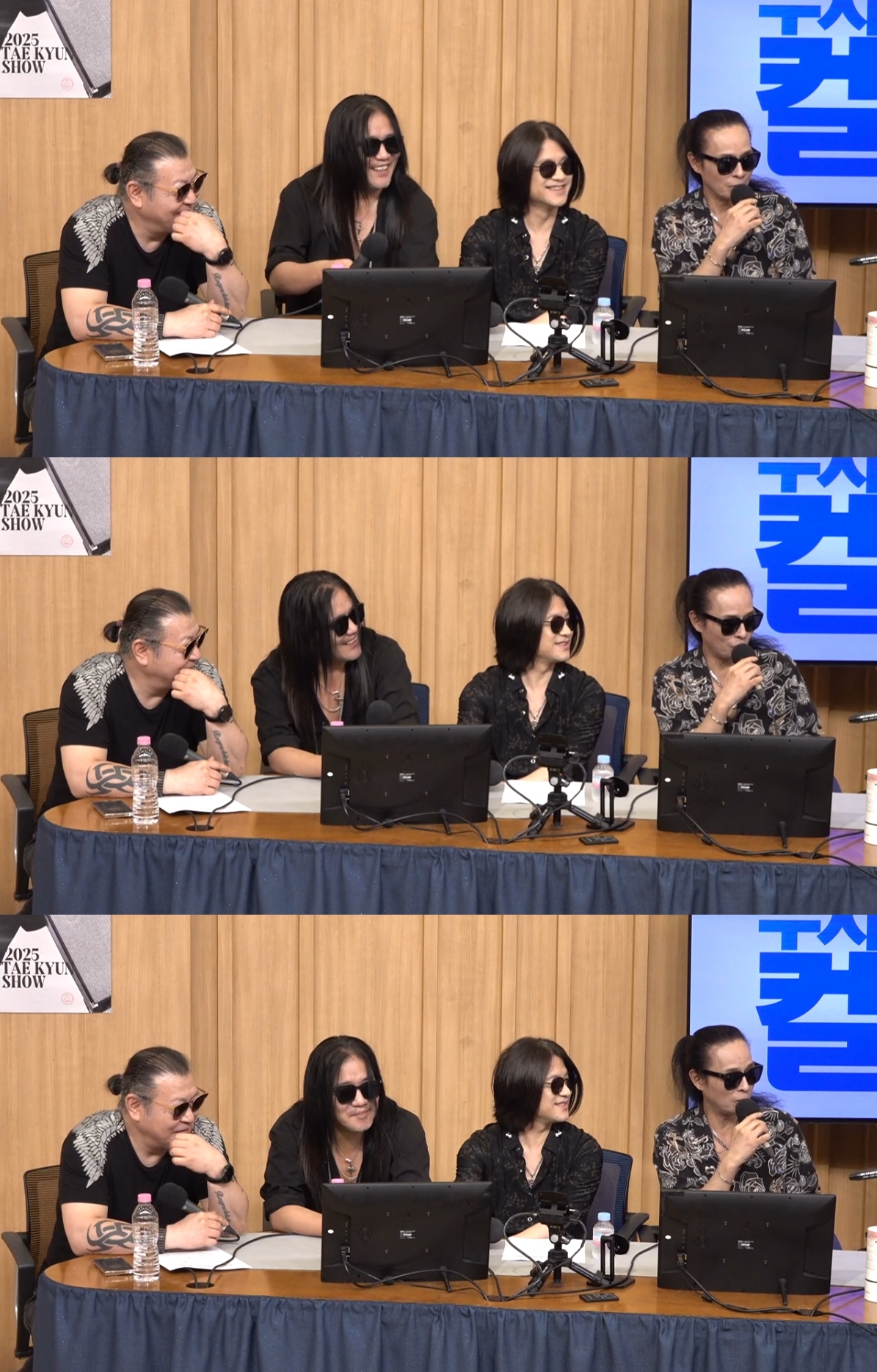 ‘컬투쇼’ 방송캡처