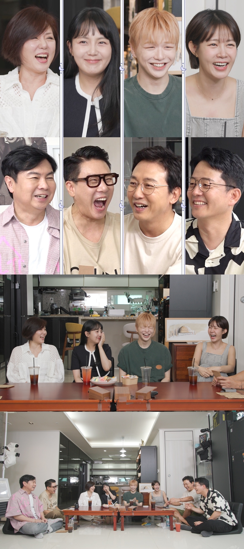 SBS ‘신발 벗고 돌싱포맨’