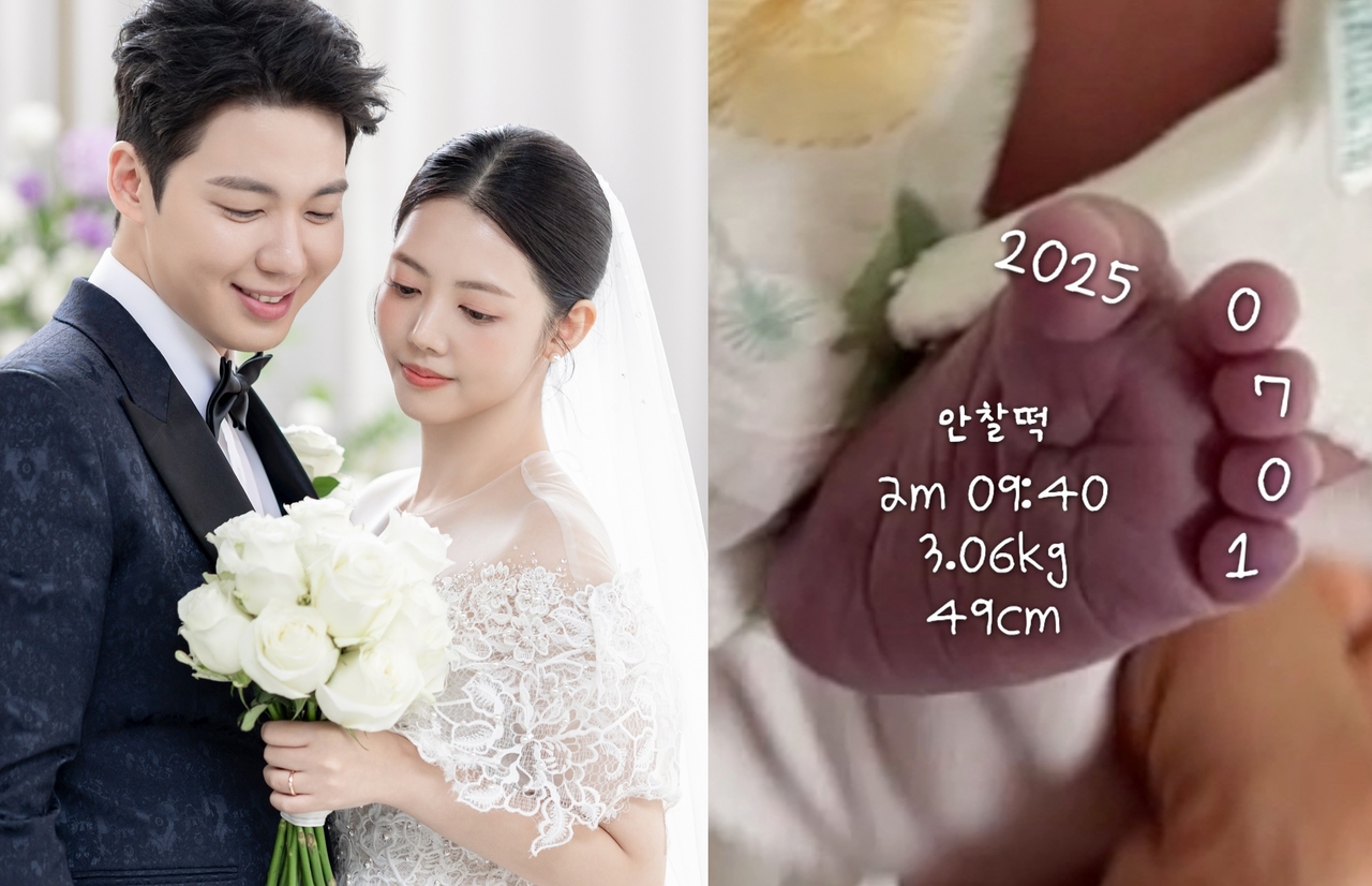 사진=정윤혜 SNS