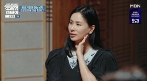 고소영 “남편 장동건 부탁 거절 못하는 성격”