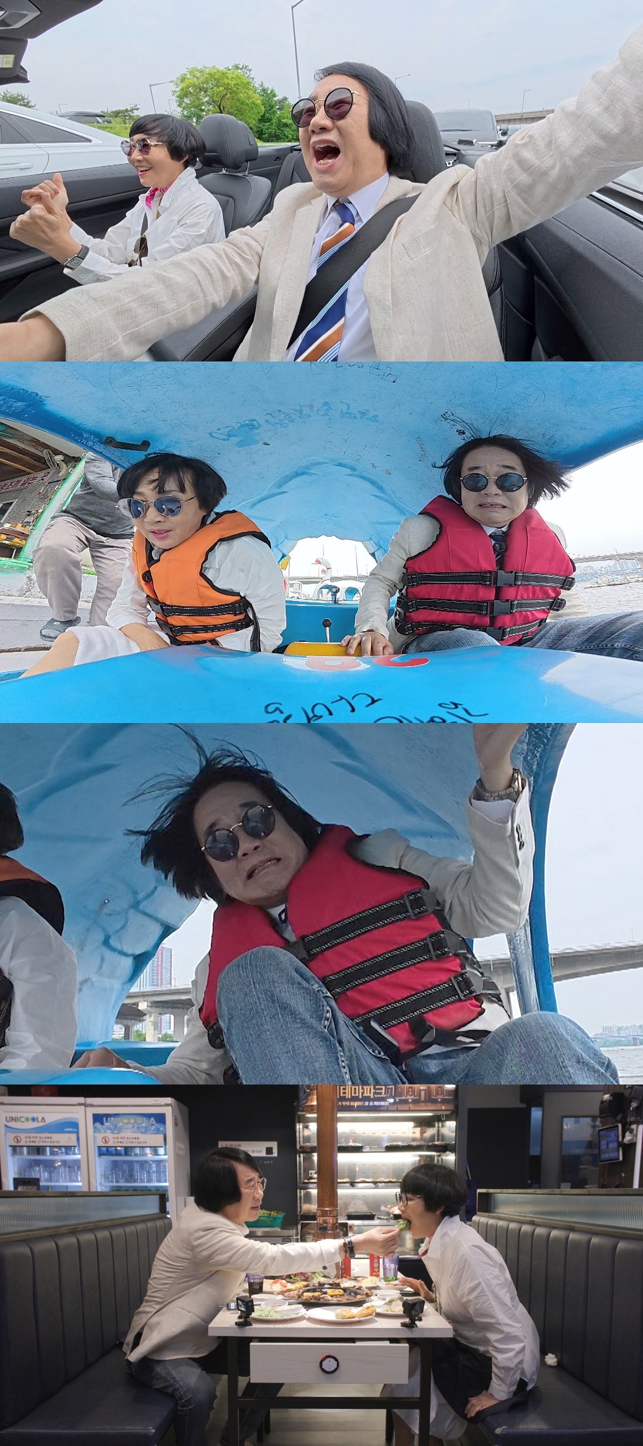 JTBC ‘1호가 될 순 없어2’