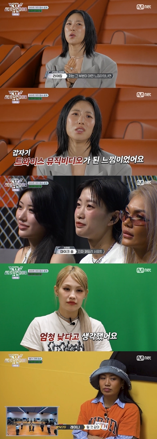 Mnet ‘월드 오브 스트릿 우먼 파이터‘ 캡처