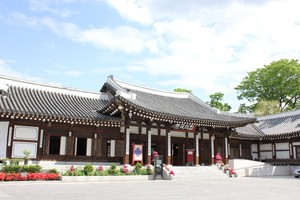 Korea House to get overhaul for first time in 44 years