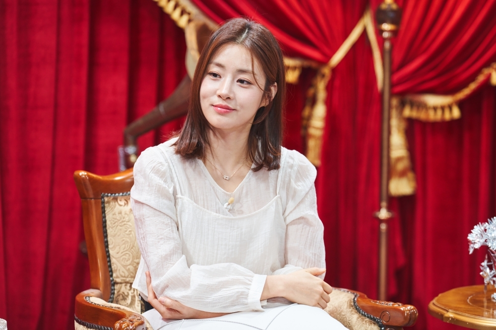 사진 제공 = MBC ‘아임써니땡큐’ 티저 캡처