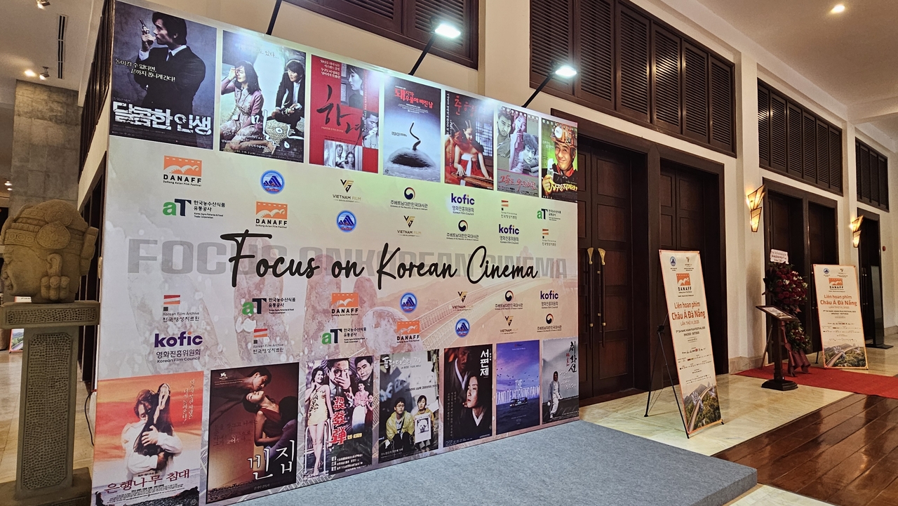 A promotional banner on the session "Foucs on Korean Cinema," of DANAFF 2025 iis seen at the Furama Resort's seminar hall in  in Da Nang, Vietnam, Monday (Kim Hae-yeon/ The Korea Herald)