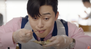 세상&