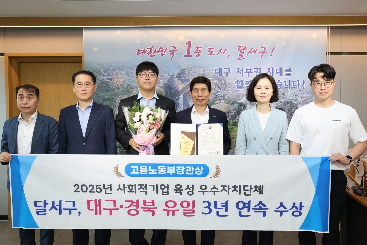 [npb 토토사이트 달서구 제공]