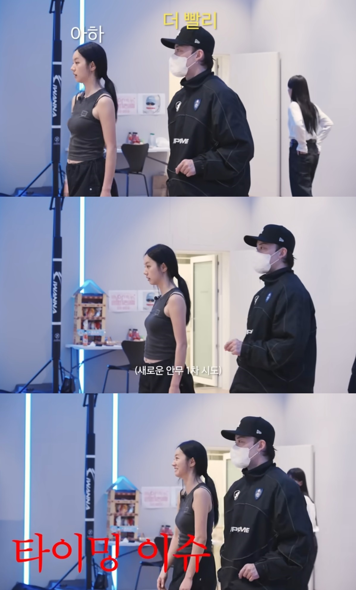 사진=유튜브 채널 ‘혜리’ 캡처