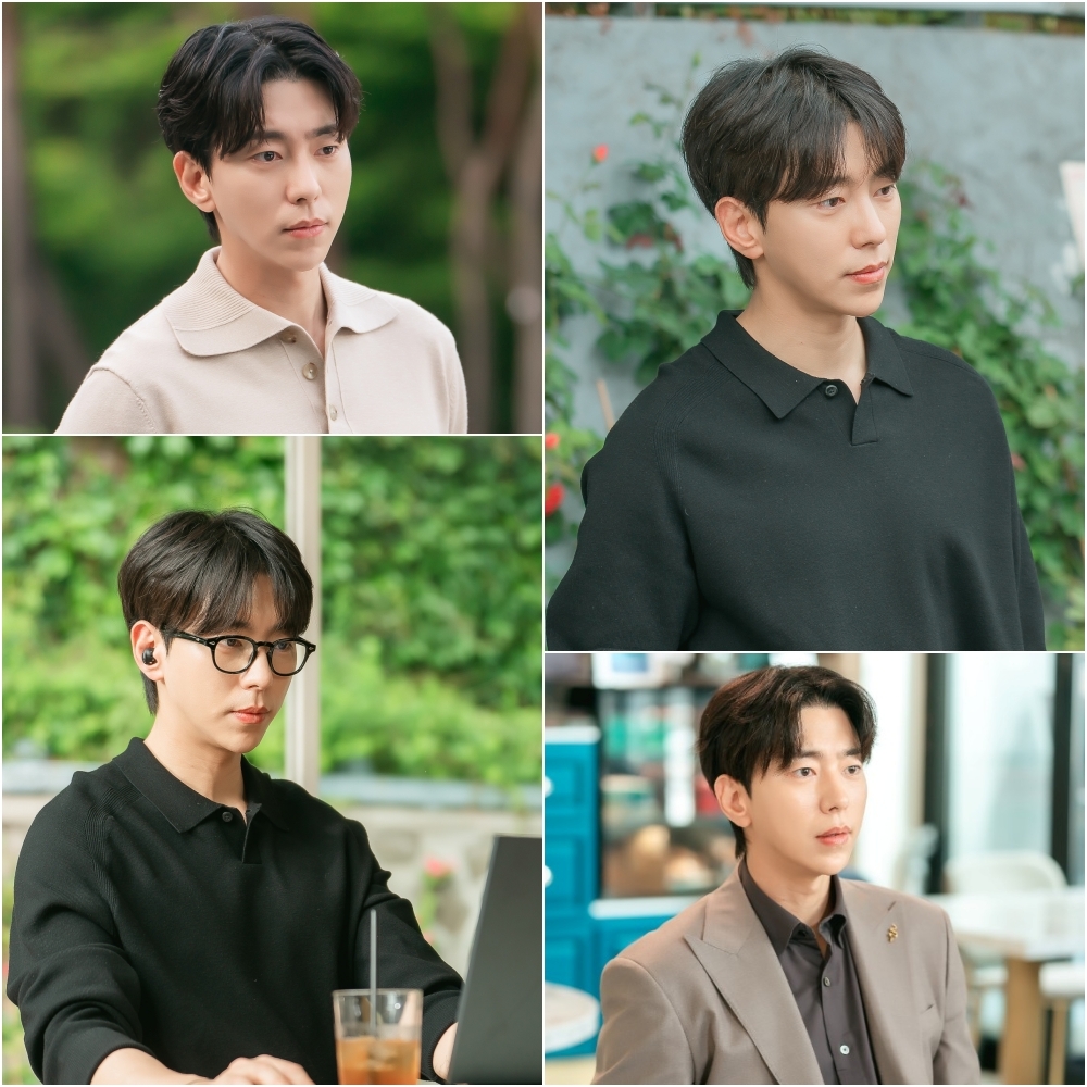 사진 제공=KBS 2TV 새 주말드라마 <화려한 날들>