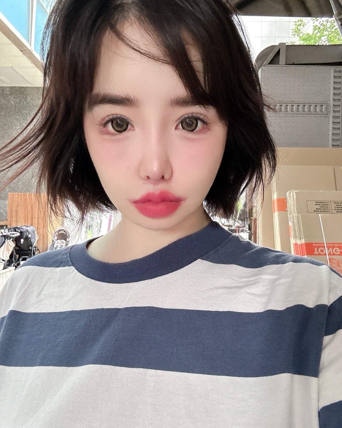 박봄 채널